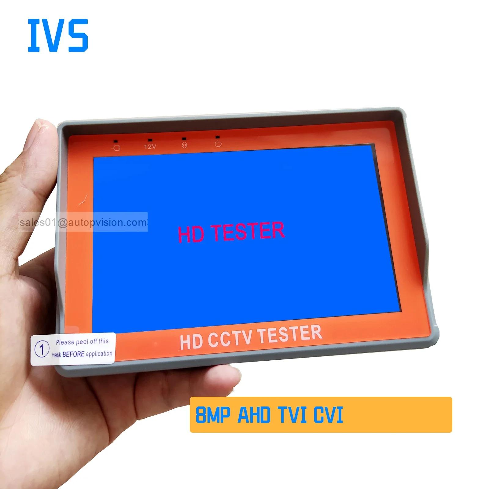 IV5 ո CCTV ׽, ޴ ī޶ ׽, AHD TVI CVI CVBS ׽, TFT LCD Ƴα , 12V  , 1080P 8MP